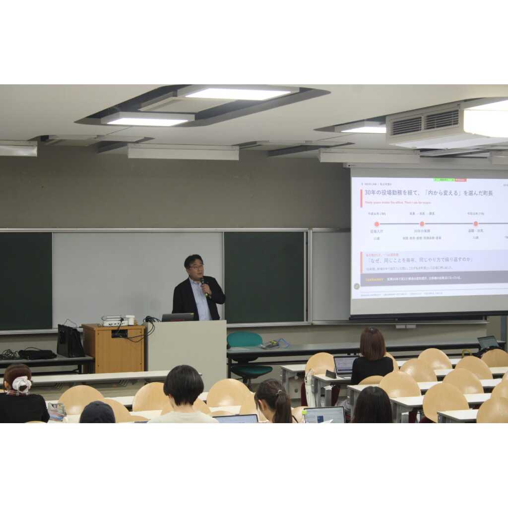 武蔵大学