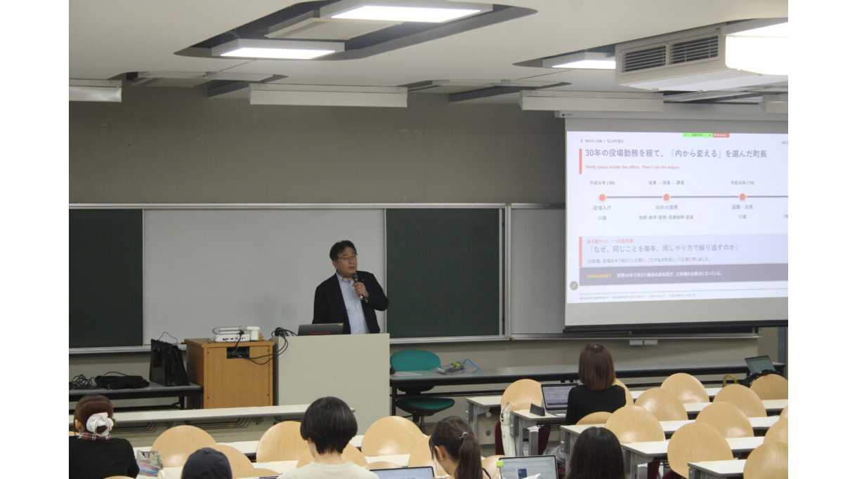 武蔵大学