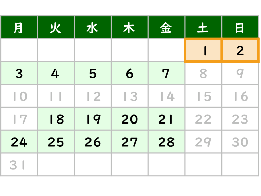 武蔵大学
