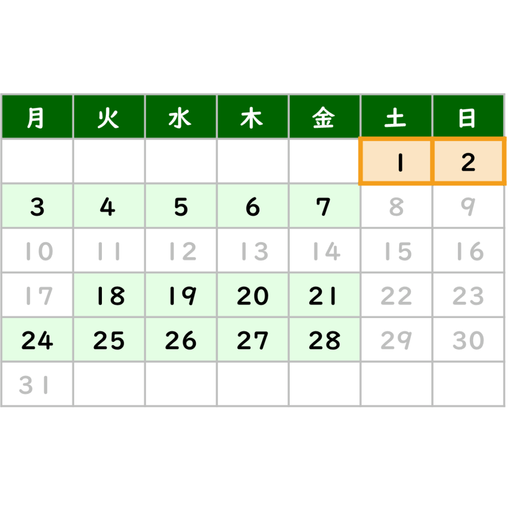 武蔵大学