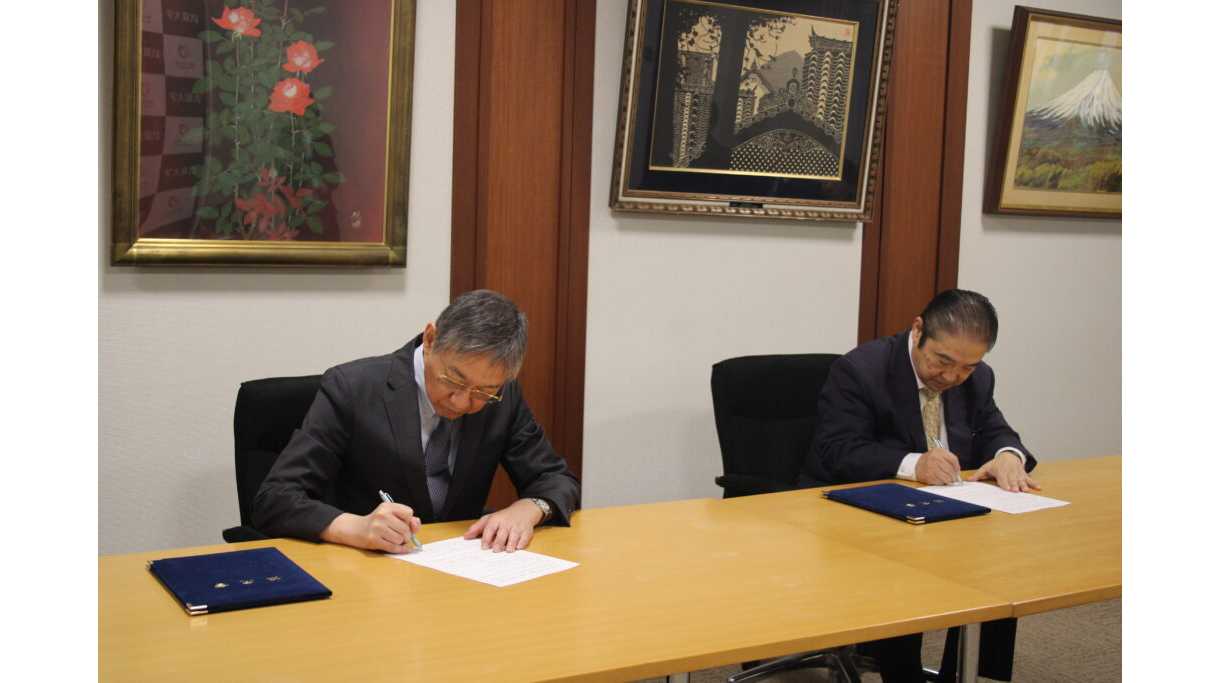 武蔵大学