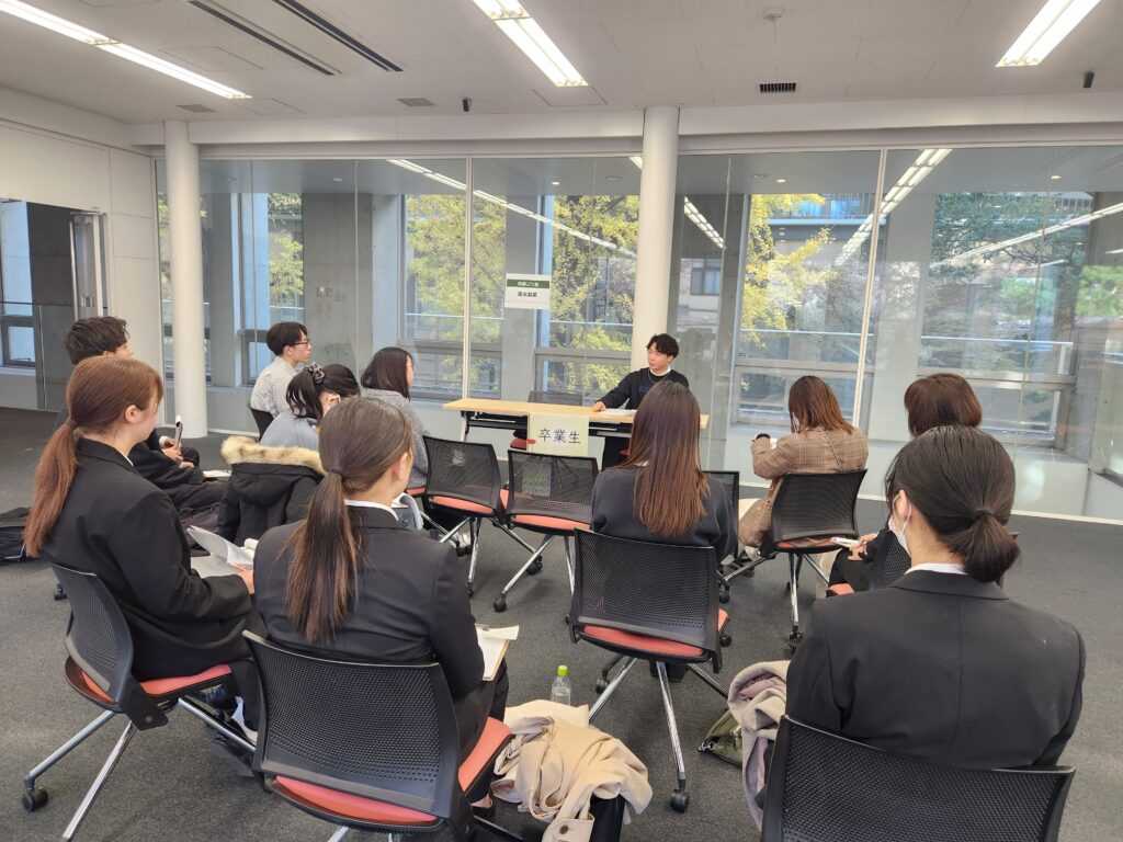 武蔵大学