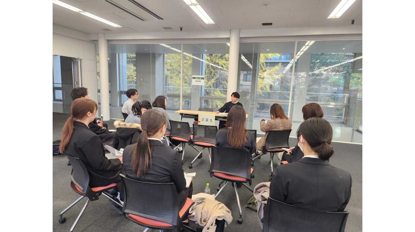 武蔵大学