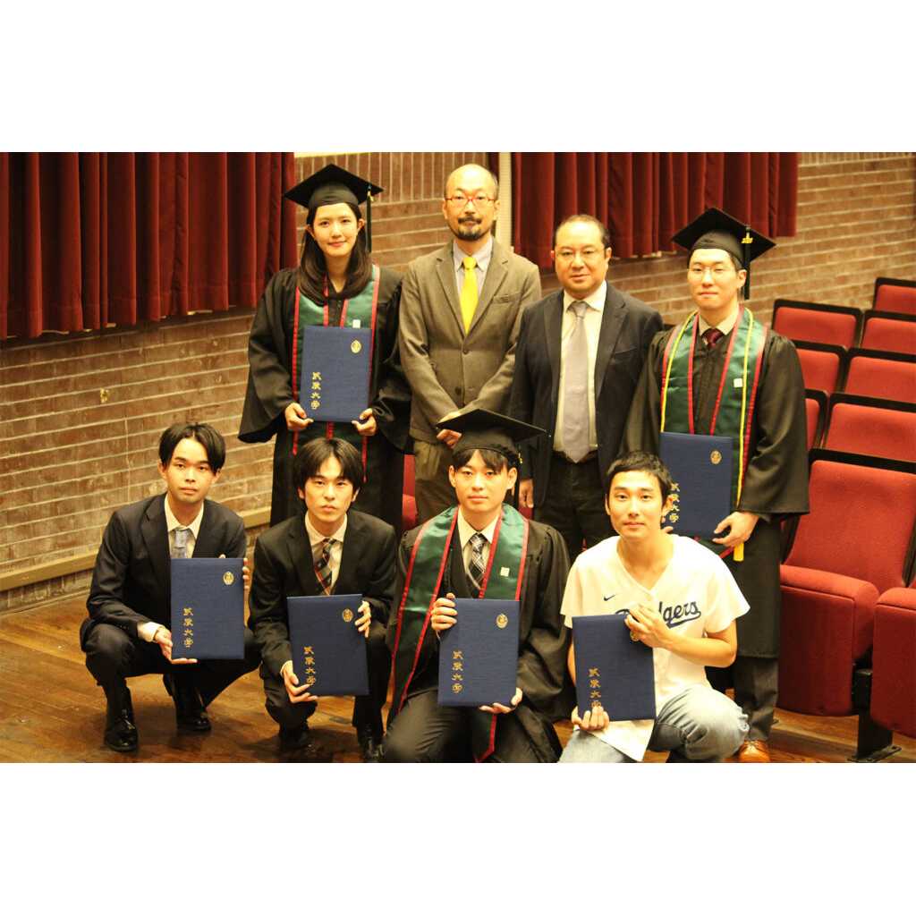 武蔵大学