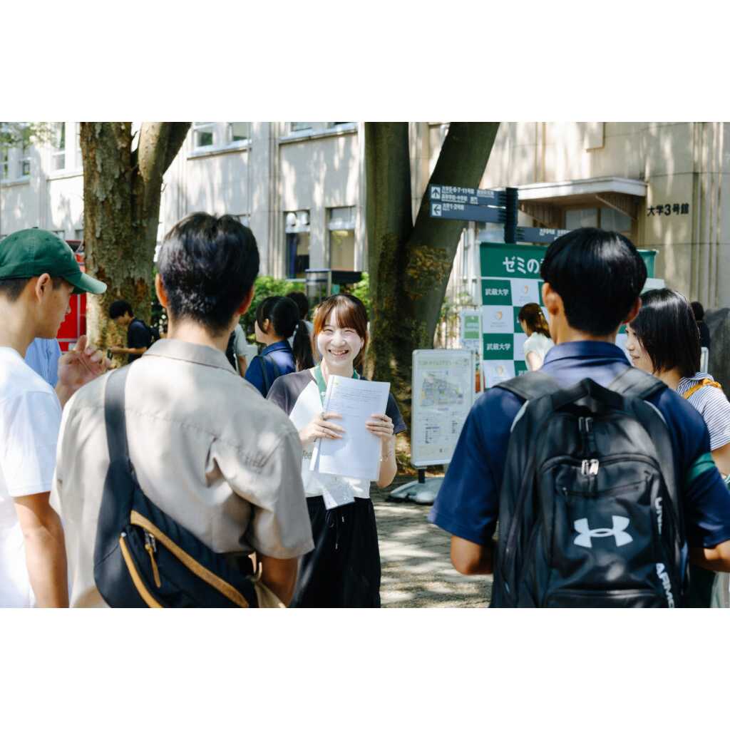 武蔵大学