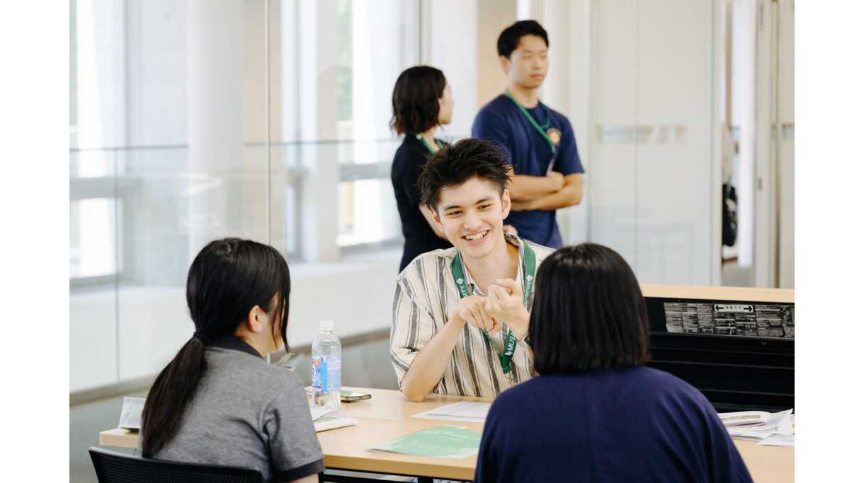 武蔵大学