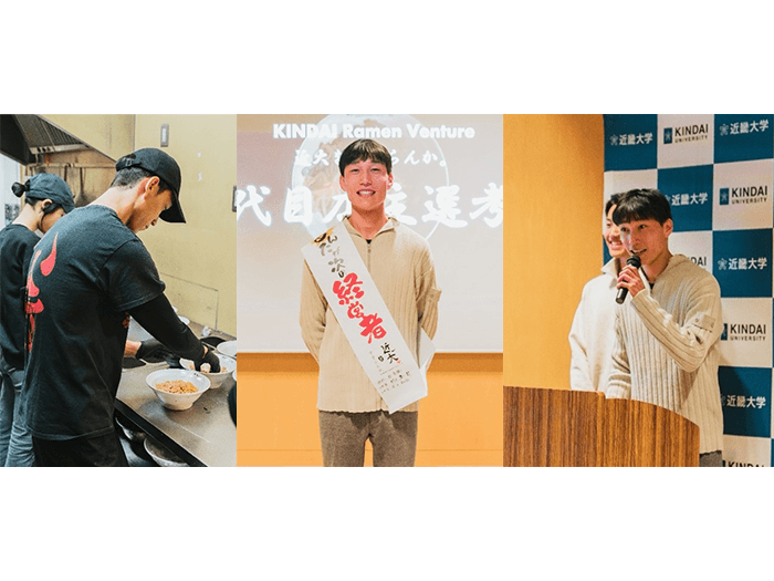 「KINDAI Ramen Venture 近大をすすらんか。」　キャンパス内の学生経営ラーメン店、新店主選考会を開催