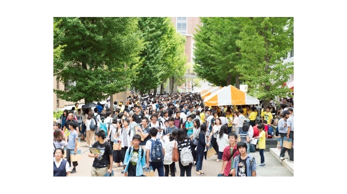デジタルPRとプレスリリース配信西日本最大のオープンキャンパス2017開催 -- 近畿大学この企業の関連リリースこの企業の情報
