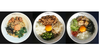 学生経営のラーメン店「KINDAI Ramen Venture 近大をすすらんか。」　3代目学生の店舗が4月1日にオープン！