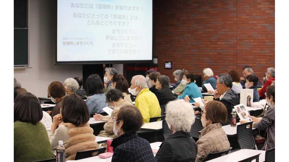 近畿大学