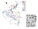 酪農学園大学