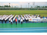 びわこ成蹊スポーツ大学