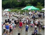 川治温泉 祝い宿「寿庵」