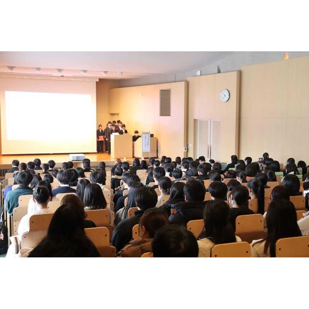 公立大学法人 長野大学