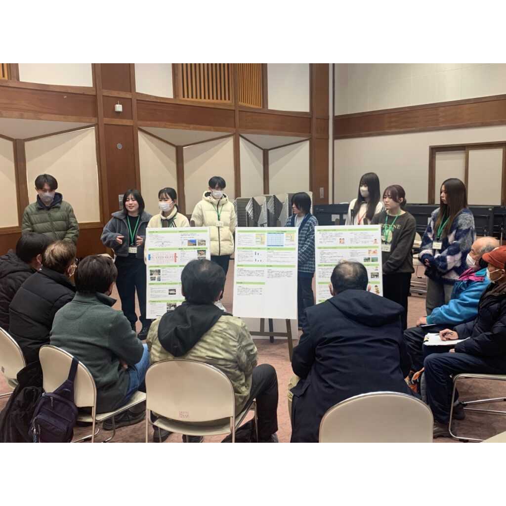 公立大学法人 長野大学