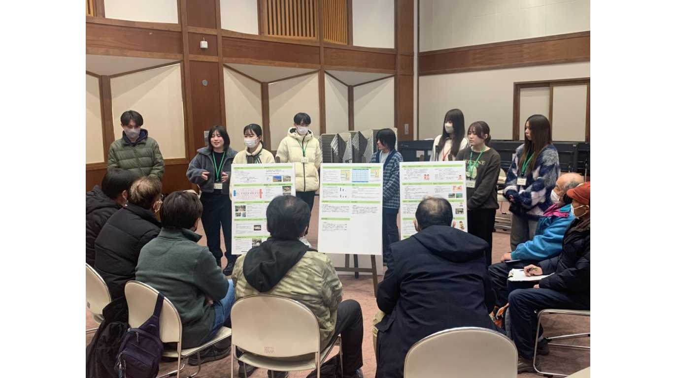 公立大学法人 長野大学