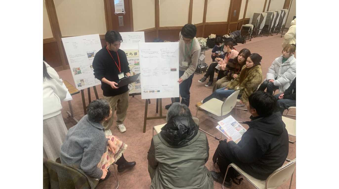 公立大学法人 長野大学