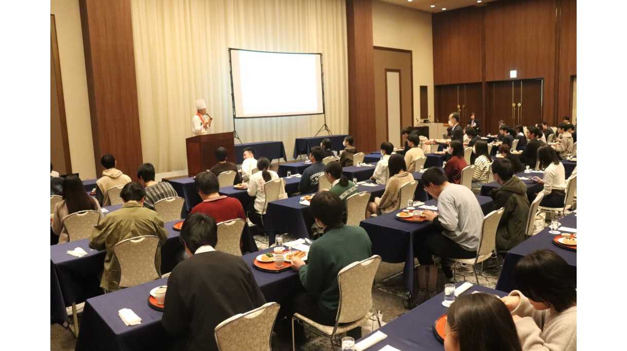 公立大学法人 長野大学