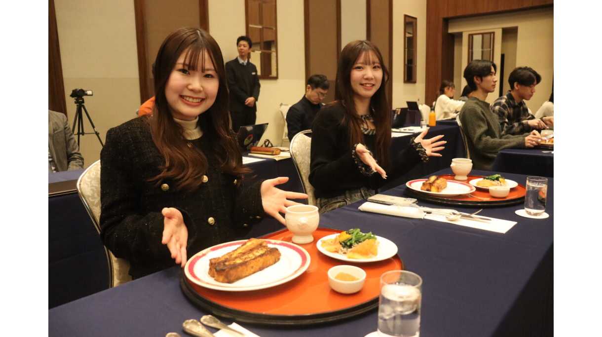 公立大学法人 長野大学