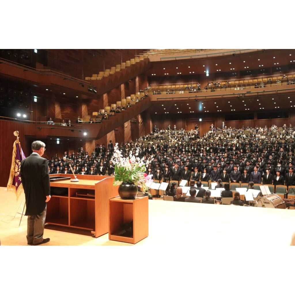 公立大学法人 長野大学