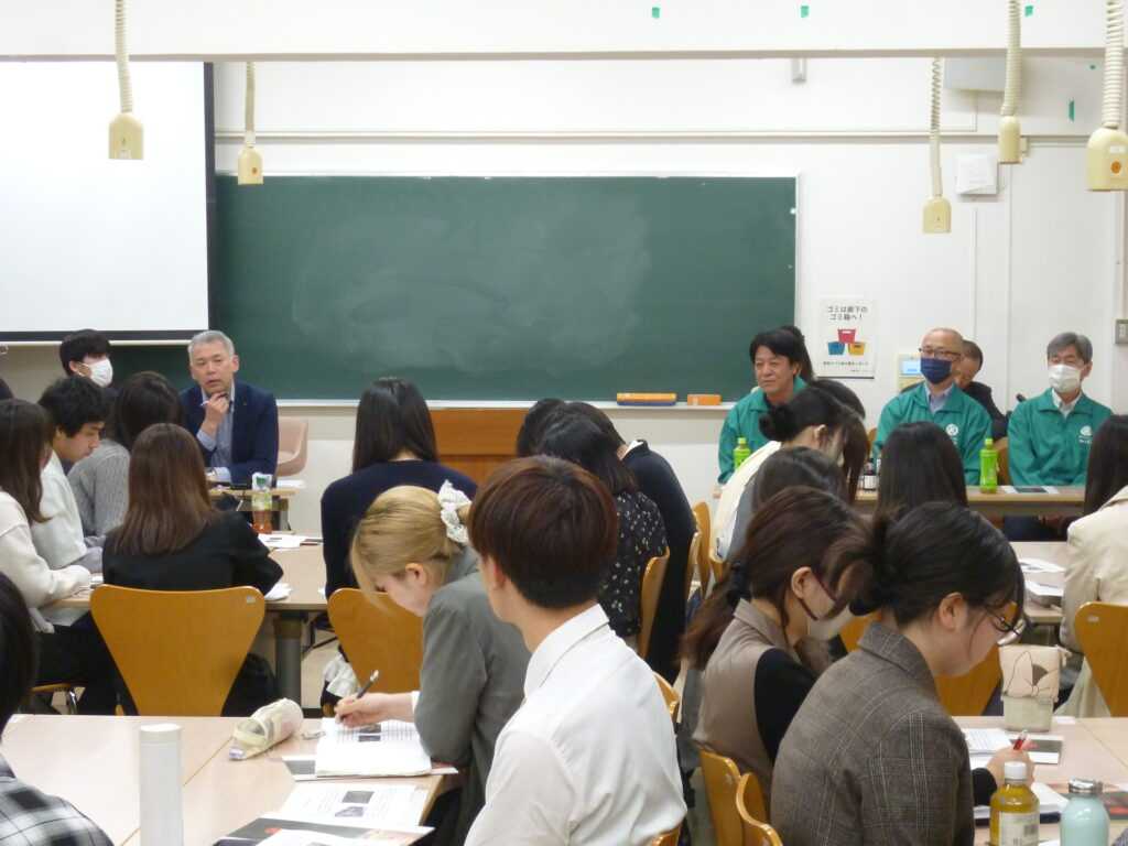公立大学法人 長野大学