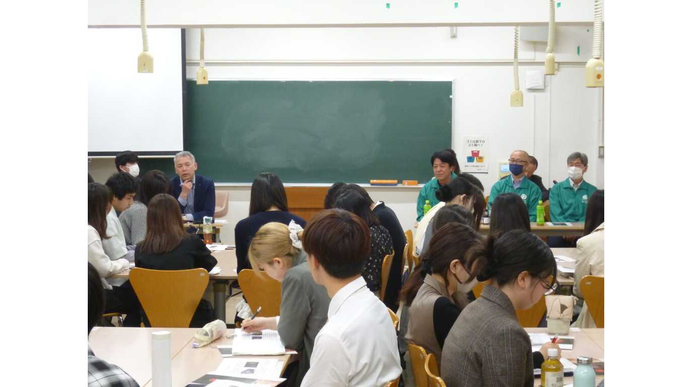 公立大学法人 長野大学
