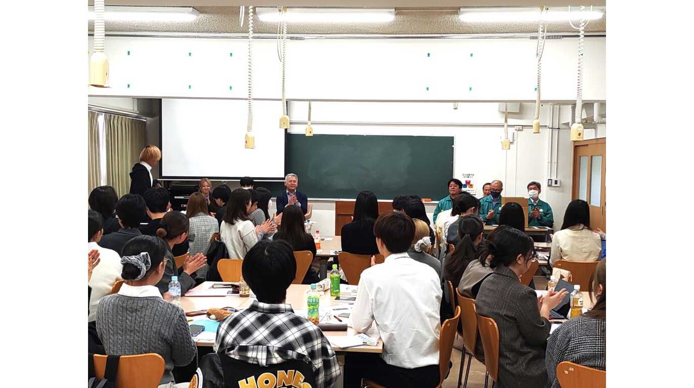 公立大学法人 長野大学
