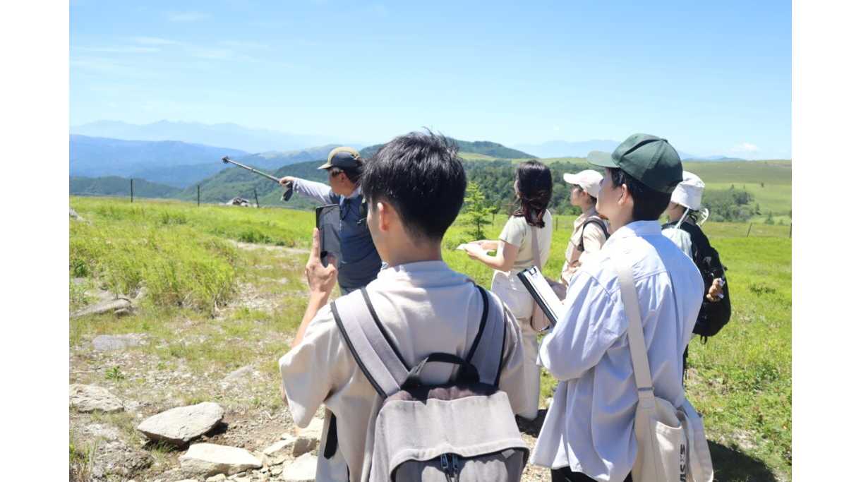 公立大学法人 長野大学