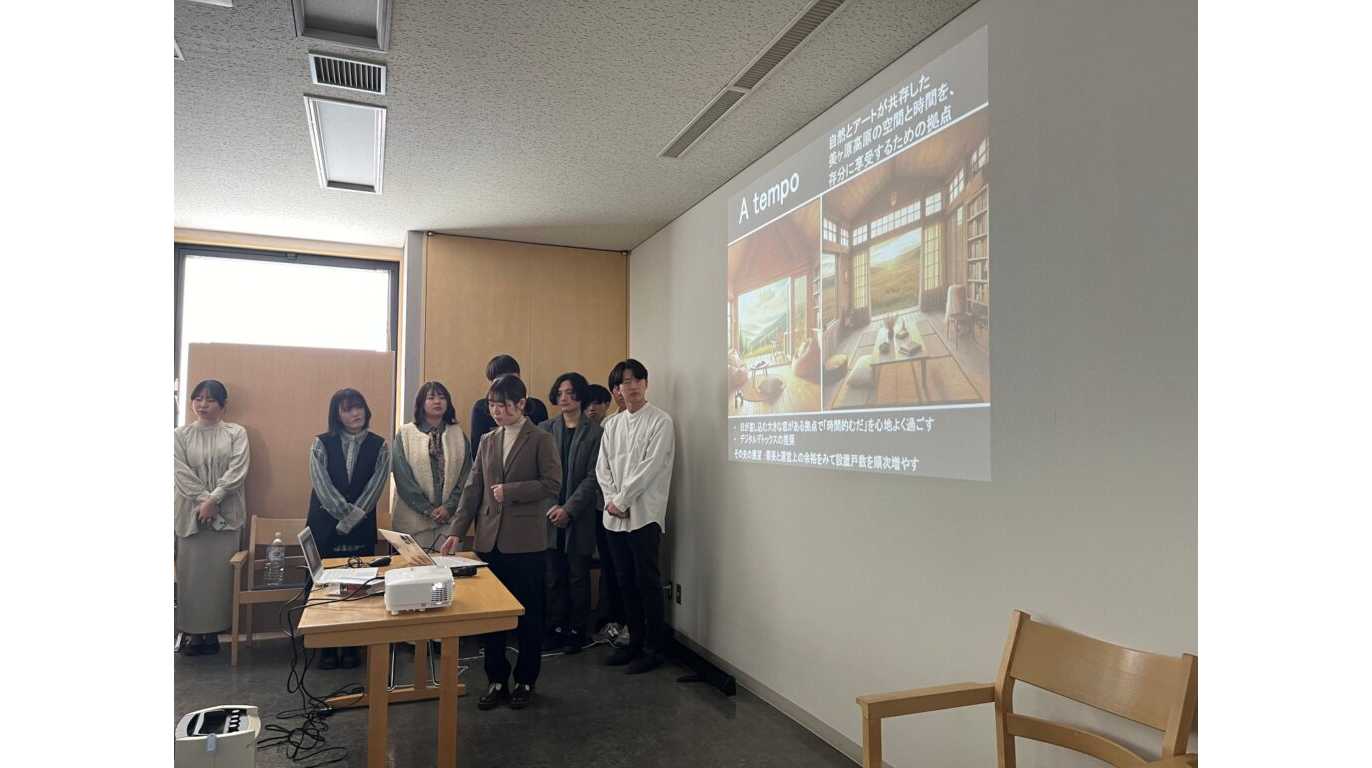 公立大学法人 長野大学