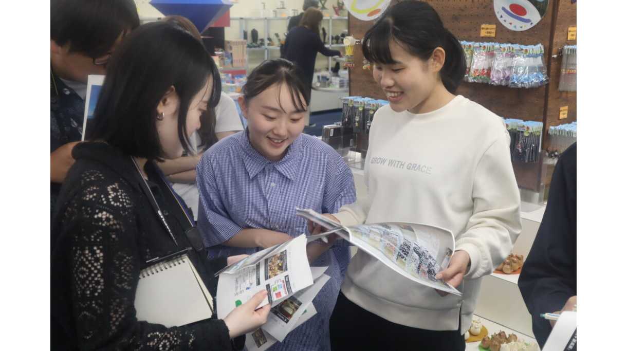 公立大学法人 長野大学