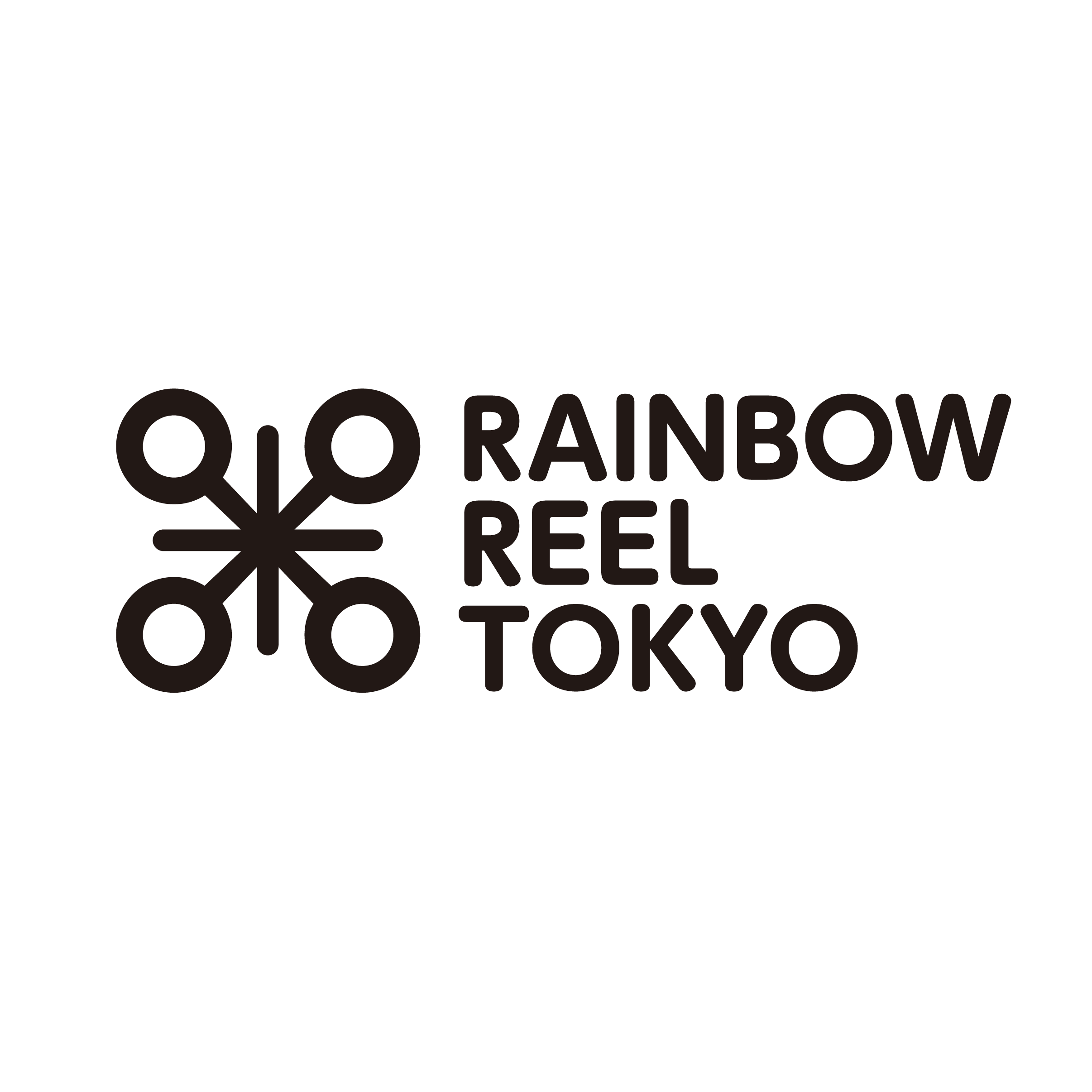 リリース
