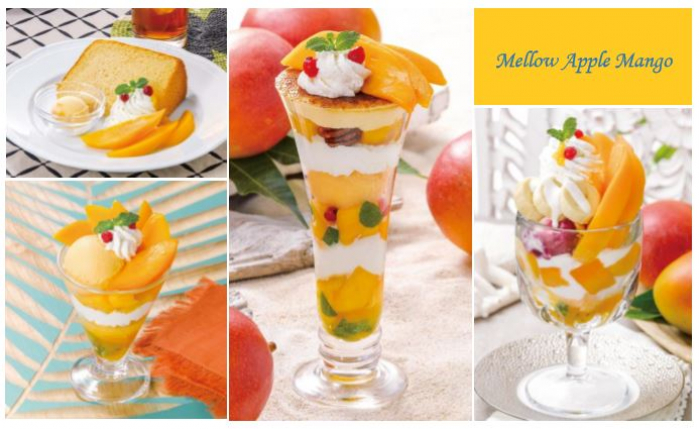 ロイヤルホストから フレッシュマンゴー を使ったデザートが初登場 アップルマンゴー Mellow Apple Mango プレスリリース 沖縄タイムス プラス